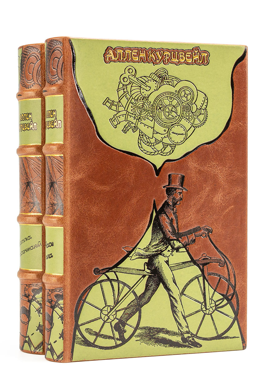 Аллен Курцвейл, Часы зла, Шкатулка воспоминаний, книги в кожаном переплете