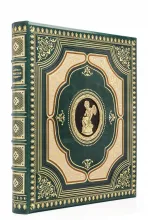 Эрмитаж подарочная книга в кожаном переплете